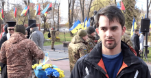 ім