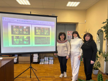 ІІ етап Всеукраїнського конкурсу-захисту МАН з інформаційних технологій