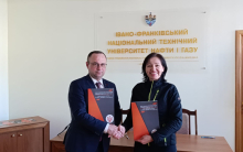 Зустріч із стейкхолдером