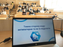 Починаємо семестр з цікавих зустрічей і нових можливостей!