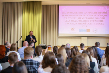 Вітаємо стипендіаток академічної стипендії Президента України