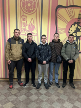 тапп