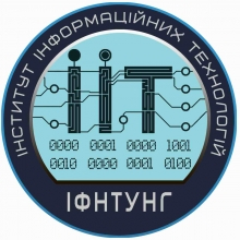 Інститут інформаційних технологій logo of the institute
