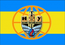 emblema