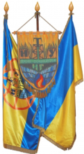 flag