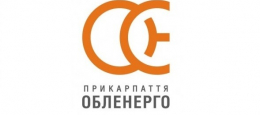 АТ «Прикарпаттяобленерго» 