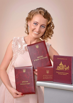 Концур-Карабінович Наталія Миколаївна